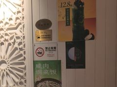 -绿茶餐厅(布吉万象汇店)