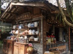 -青城甲(青城山店)