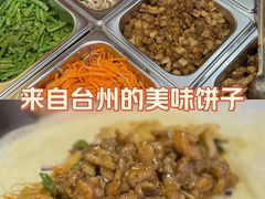 -张果佬年糕卷(科巷店)