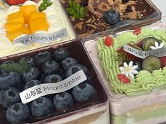 -山与蓝·轻糖鲜果蛋糕(勒泰店)