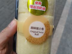 -全家便利店(新闸路二店)