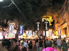 -毅祥斋老孙家泡馍(北院门鼓楼店)