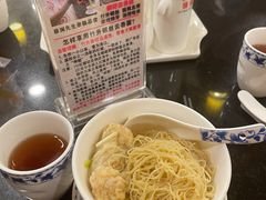 -丽的面家(多宝路店)