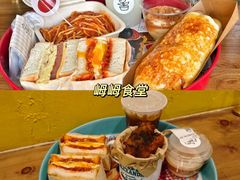 -打酱油·非遗淮扬菜(瘦西湖梅岭店)