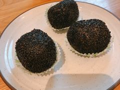 流沙黑麻团-花悦豆香
