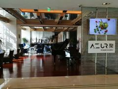 -AZUR聚(香格里拉饭店)