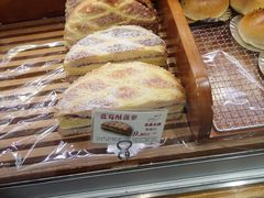 -苹果花园(昌里东路店)