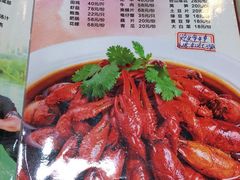 -关姐美食(江南西店)