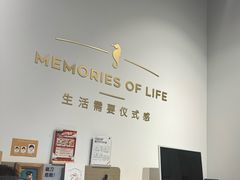 -海马体照相馆(天津世纪都会店)