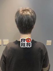 -木北造型