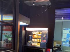 -探鱼·鲜青椒爽麻烤鱼(天河优托邦店)
