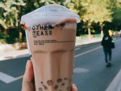 雪域奶盖咸奶茶-OT另茶(上海幸福里店)