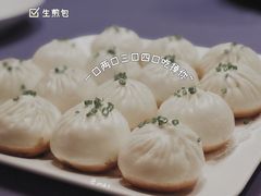 生煎包-张福记(陇海中路店)