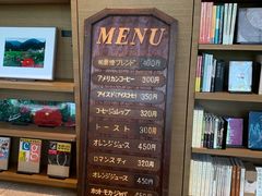 -茑屋书店(天目里店)