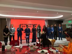 -皇朝尊会(龙之梦大酒店)