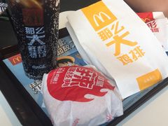 -麦当劳(垡头西路店)