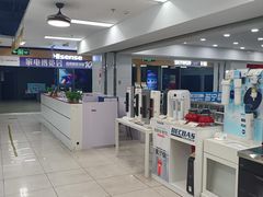 -苏宁易购(上海沪太路二店)