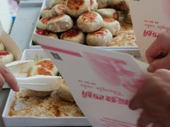 -长发西饼(临顿路店)