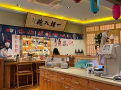 -鮨桐日本料理(望京店)