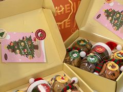 -CookieJar曲奇家(东方宝泰店)