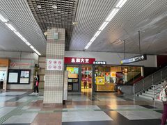 -永和大王(赤峰路二店)