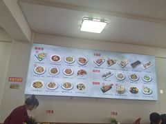 -何记羊汤馆(丽水佳源店)