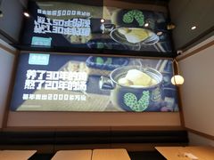 -老乡鸡(上海品尊国际中心店)