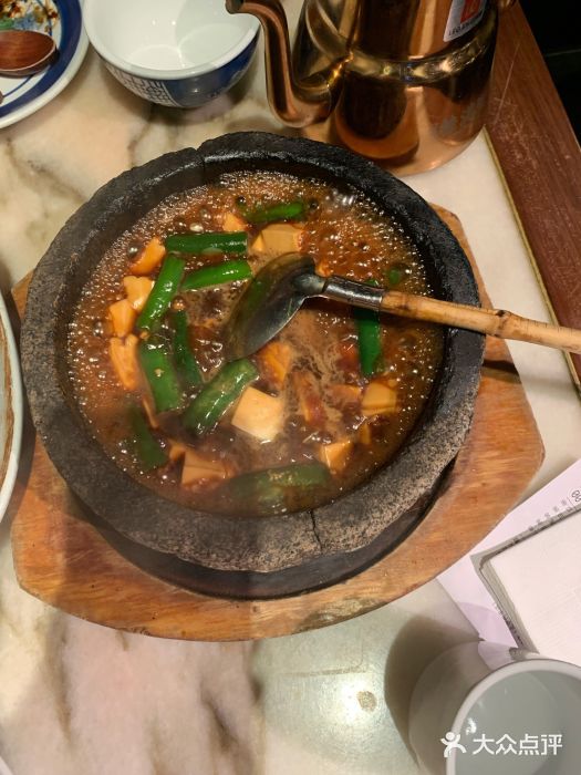 桂满陇-西湖船宴(西单大悦城店)石锅沃豆腐图片
