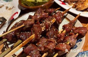 Salt-Roasted Chicken Gizzard Skewers