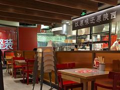 -大师兄·西北风味食集(增城合生汇店)