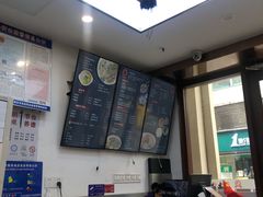 -鸡鸣汤包(仙林店)