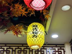 -金杨拉面王小吃面馆·牛三宝面·红烧牛肉粉