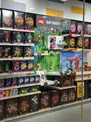 -乐高授权专卖店(西单大悦城店)