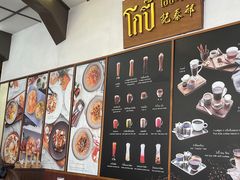 -邢泰记