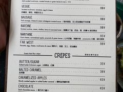 菜单-RAC BAR(安福路店)