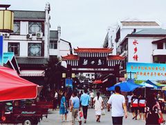 -梁子岛生态旅游区