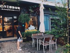 -原麦世家(莱蒙店)