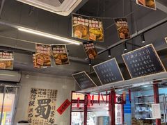 -罗妈砂锅(重庆大学城熙街店)