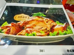 -张包铺(道外店)