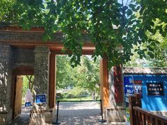 -伊犁老城喀赞其民俗旅游区