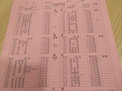 -王大爷烧烤&川菜馆