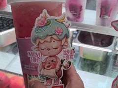-树夏(建设路店)