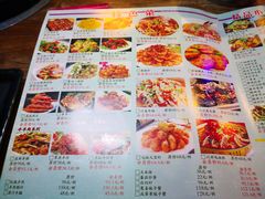 菜单-七裕庄(凯旋南路店)