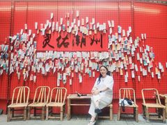 -揭阳楼