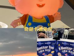 -皖北巫氏三胖地锅鸡(长淮总店)