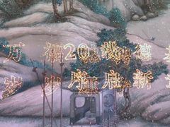 -长江路历史文化街区