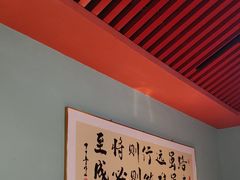 -伊斯麦尔丝路·新派菜(沙子口店)