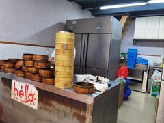 -锅贴大王南翔小笼(临沂二村店)
