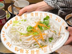 -居石捞·潮汕卤水火锅(南国明珠店)