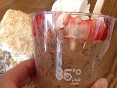 -85度C(常熟海虞店)